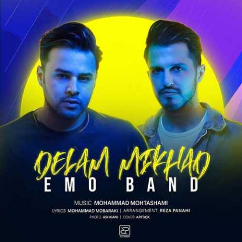 دانلود آهنگ امو باند دلم میخواد 1 Emo Band Delam Mikhad